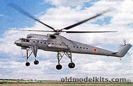 SAW 1/72 Mi-10K Harke plastic model kit